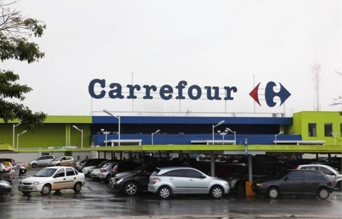 Carrefour T-9, em Goiânia.