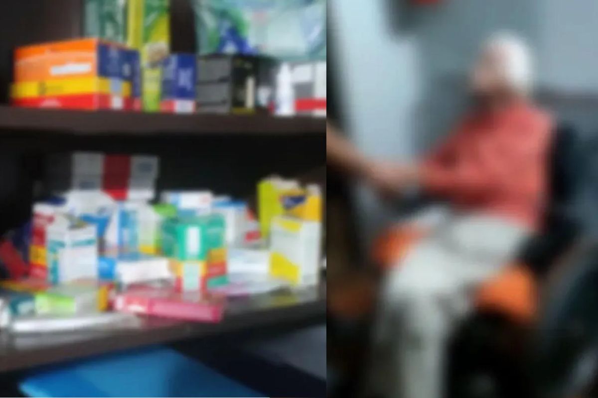 Medicamentos encontrados dentro da Polícia Civil.